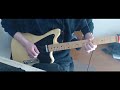 Butter-flyのギターソロは神