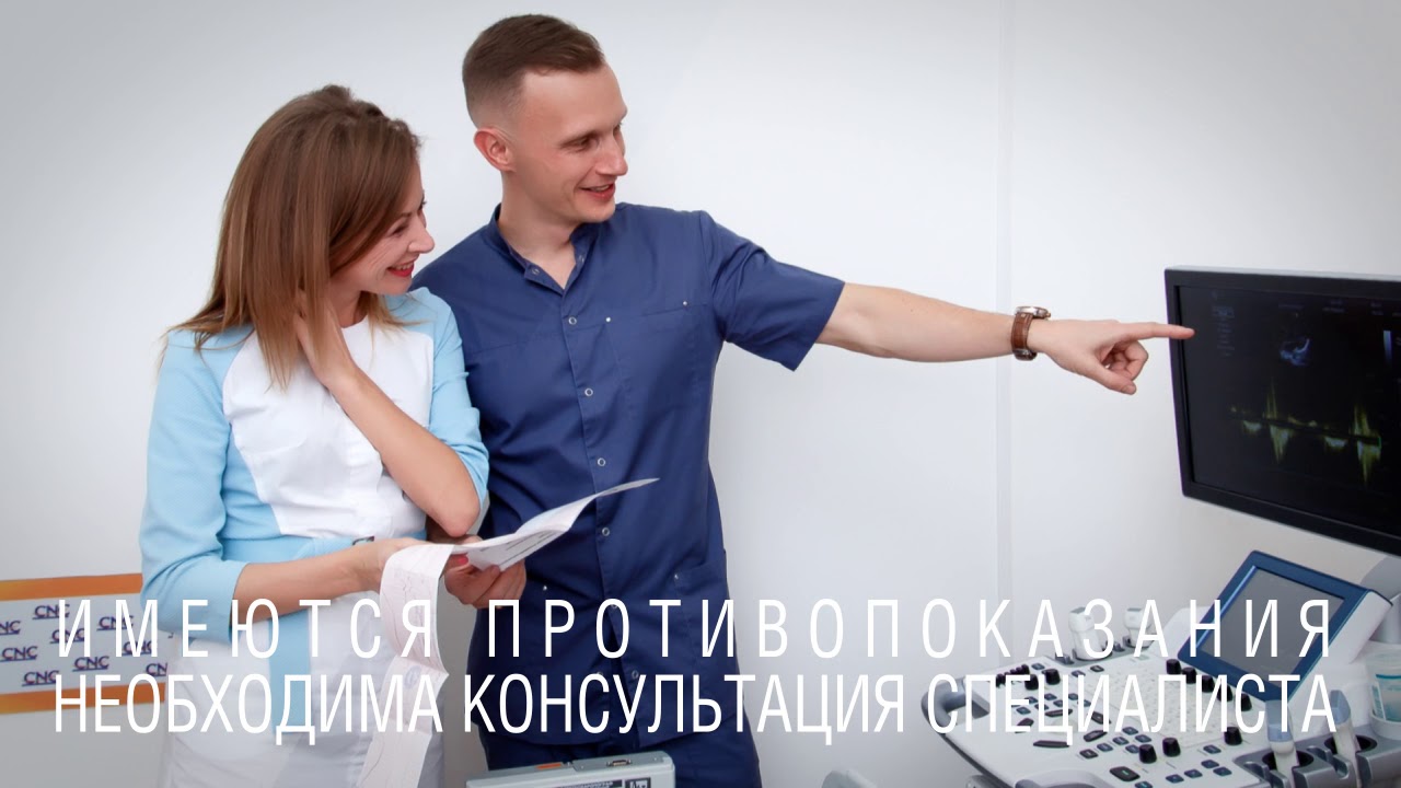 Клиника лада уссурийск