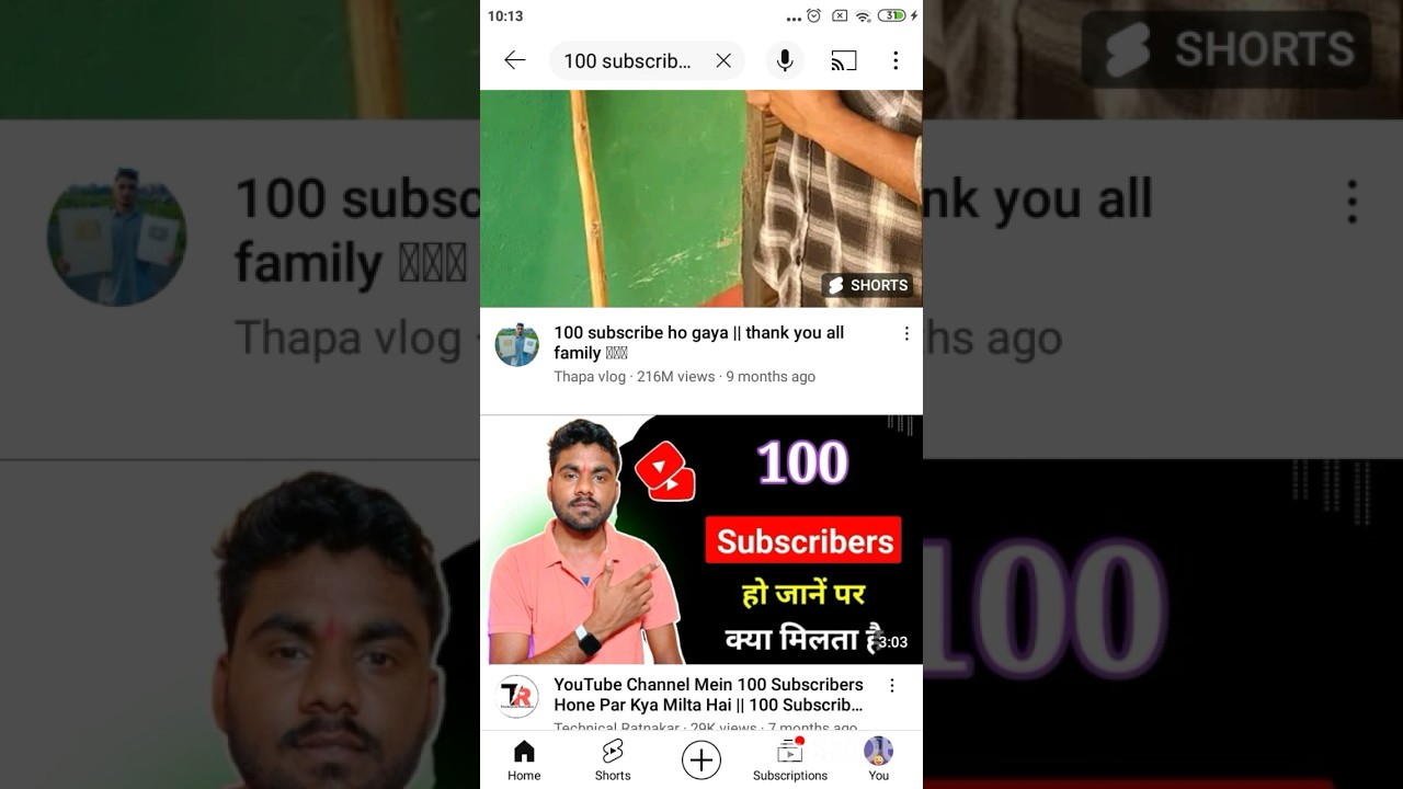 short viral trick in 100 #shorts #video #viral #ytshort # - YouTube