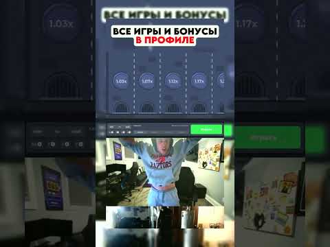 «Официальный сайт игры „Чикен РоAD“: увлекательные онлайн-казино игры в Казахстане»