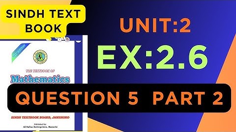Ex 2.6 Q5 (ii) | Non-Homogeneous Linear Equations | Gauss Elimination | Class 11 Maths
