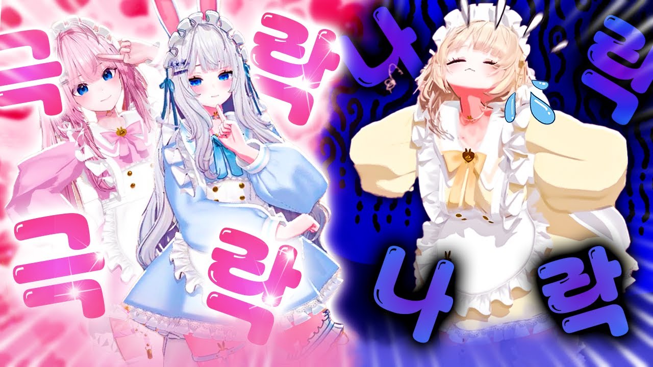 그녀가 꿍야쨩이 된 이유