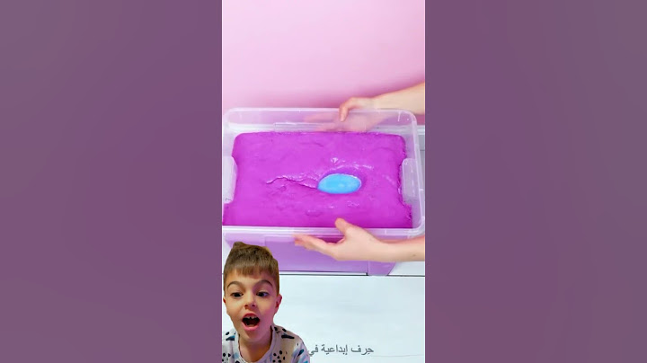 شوفوا معنا كيف صنعت البنت صابون😱