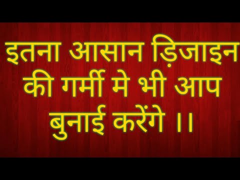 वीडियो: इन्फ्लेटेबल ओटोमैन: एक विमान के लिए, पैरों के लिए और एक पिकनिक के लिए, उनके प्रकार, रंग और डिजाइन के लिए ओटोमैन का एक सिंहावलोकन। आप सबसे अच्छा विकल्प कैसे चुनते हैं?