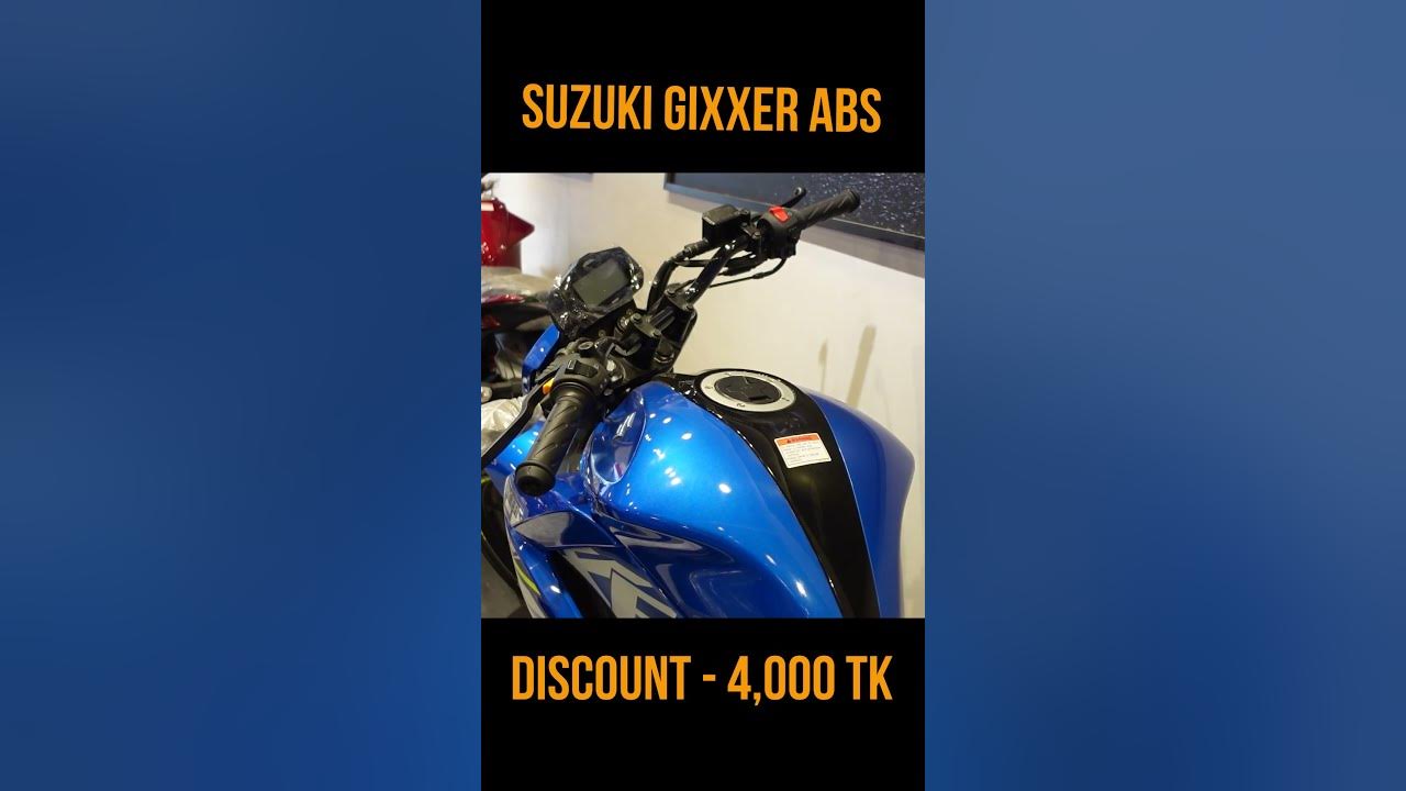 suzuki gixxer eid offer 2020