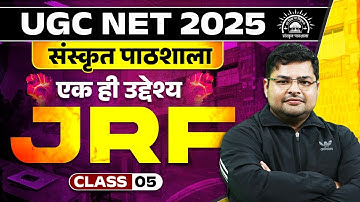 UGC NET Sanskrit Marathon Class 2025 | Complete UGC NET Sanskrit Class #5 By Avdhesh Sir