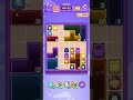 Drop the Cat - Level 1509 #dropthecat #game # games