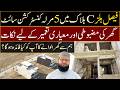 Faisal Hills C Block 5 Marla Construction Project | 5 Marla House Construction Guide | Faisal Hills