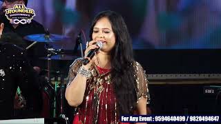 Download Lagu AYE MERE HUMSAFAR | YOGESH TIRUWA | PUSHPLATA | AMIR KHAN | JUHI CHAWALA | QAYAMAT SE QAYAMAT TAK  MP3
