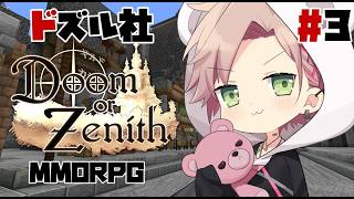 元ホロスターズ所属VTuber˹律可˼さんのアーカイブ一覧ページ｜VTuber Ch.
