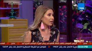 كلام البنات - داليا أبو عميرة: بعد فسخ الخطوبة لازم الشبكة ترجع وميبقاش فيه أي بقايا للعلاقة