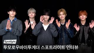 Tomorrow X Together Takes on Full-Scale Acting Challenge in MV🎬 What Are the Members' Top Picks f...