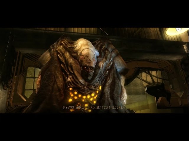 Resistance2 (レジスタンス2) ch.Prologue プレイ動画1 - YouTube