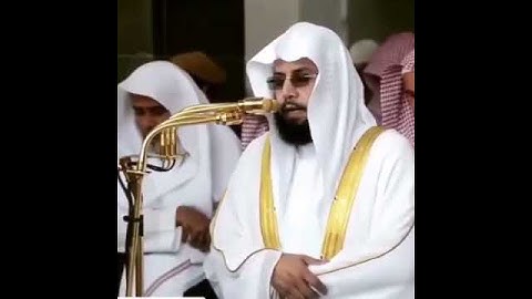 الشيخ خالد الغامدي من سورة الغاشية