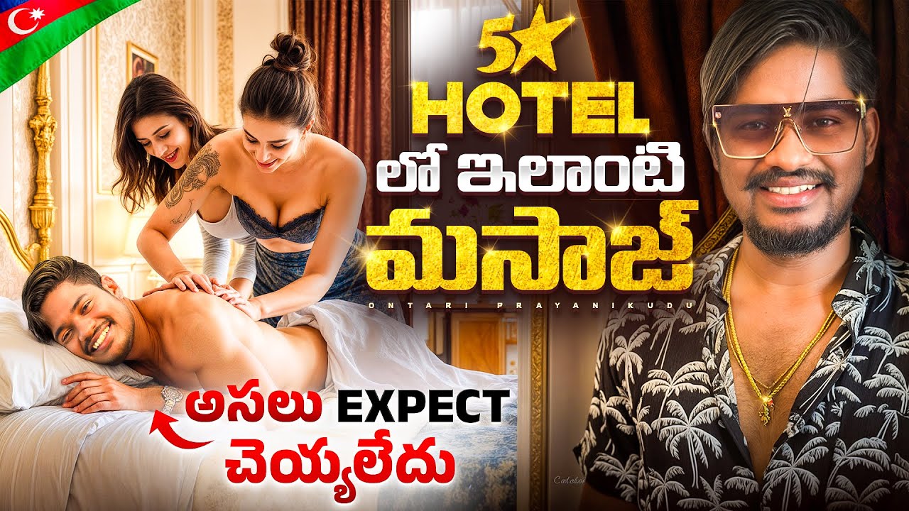 Luxury Hotel in Baku With Unexpected Massage Services 😳🇦🇿