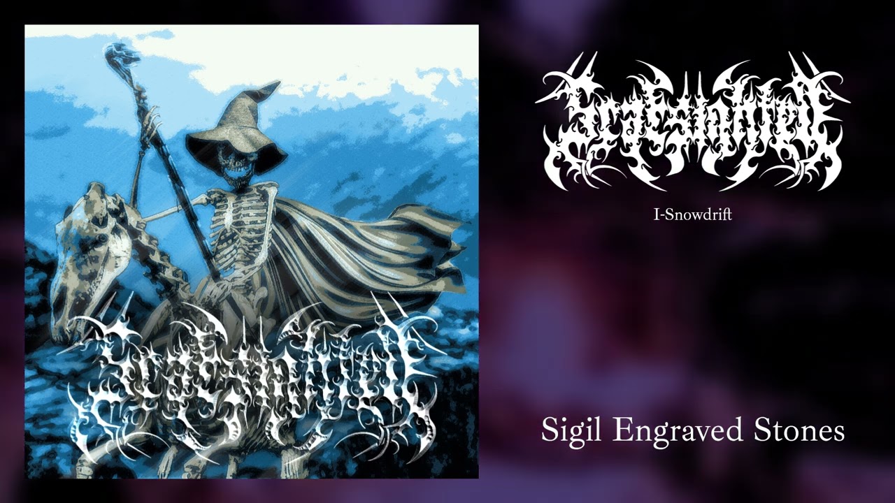 Scar Sighted (AZ) - I-Snowdrift (ALBUM)