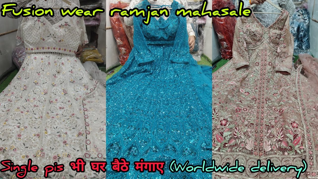 Fusion wear🎁रमजान Dhamaka sale special😍शादियों के लिए हेवी crop top ₹1295 wholesale🥰सेभीकमहोगयाहल्ला