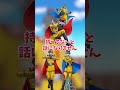【ドッカンバトル】バトルスペクタクル人工生命体ミッションヤバすぎ... #dokkanbattle #ドッカンバトル#shorts
