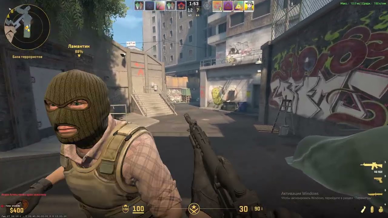 pov of counter strike 2  as dedicate player nowadays