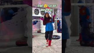 chhora Raja ganja aap sambhala mor javani kushikakar arayanbabu #short #shorts #love2026