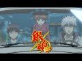 Gintama - Ending 21 | Moonwalk