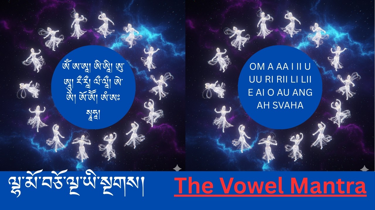 Watch ཨ་ལི་བཅུ་དྲུག་གི་གཟུངས་སྔགས། THE VOWEL MANTRA (Ali Mantra) – Dark Trap Remix | 15 Dakinis Power Flow on YouTube Watch ཨ་ལི་བཅུ་དྲུག་གི་གཟུངས་སྔགས། THE VOWEL MANTRA (Ali Mantra) – Dark Trap Remix | 15 Dakinis Power Flow on YouTube