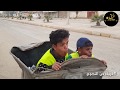 تحشيش عراقي 2018. يموت ضحك اله يفلش