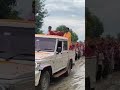 tune mujhe bulaya Sera