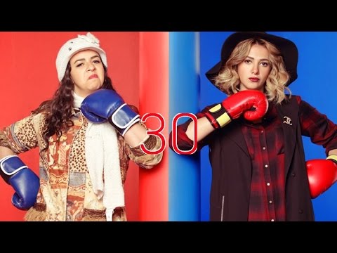 Nelly Sherihan Episode 30 نالي وا شريهان الحلقة 30