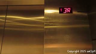 Epic Schindler Elevator to David Lawrence Convention Center Parking Garage/Skybridge Pittsburgh