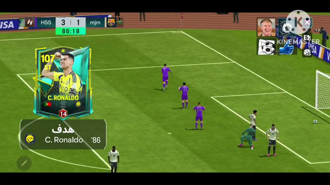 لعبت مع أخوي كأس الأخوة 💙