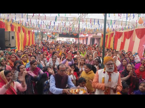 राधिका गोरी से  भजन आचार्य प्रमोद जी महाराज