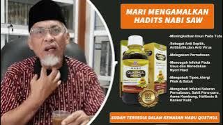 Manfaat Madu Qusthul Hindi