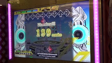 HAVE YOU NEVER BEEN MELLOW (20th Anniversary Mix) (EDP) 初見 999,770 DDR A20 AC