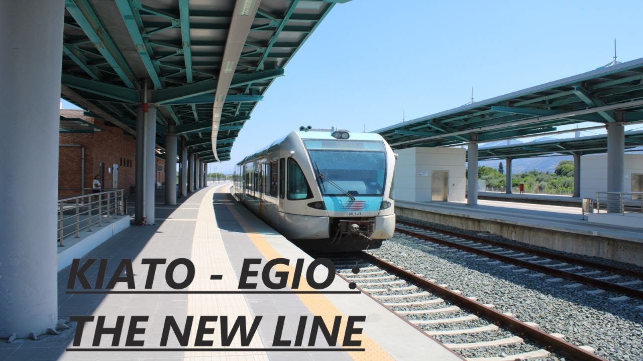 Kiato -  Egio : The new line