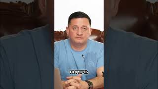 Допомога Україні: Купівля ліків і підтримка зараз! #shorts