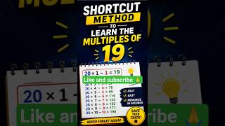🔥 LEARN TABLE OF 19 IN 10 SECONDS 😲SMART SHORTCUT METHOD ⚡FAST #shortvideo #shorts #feedshorts #feed