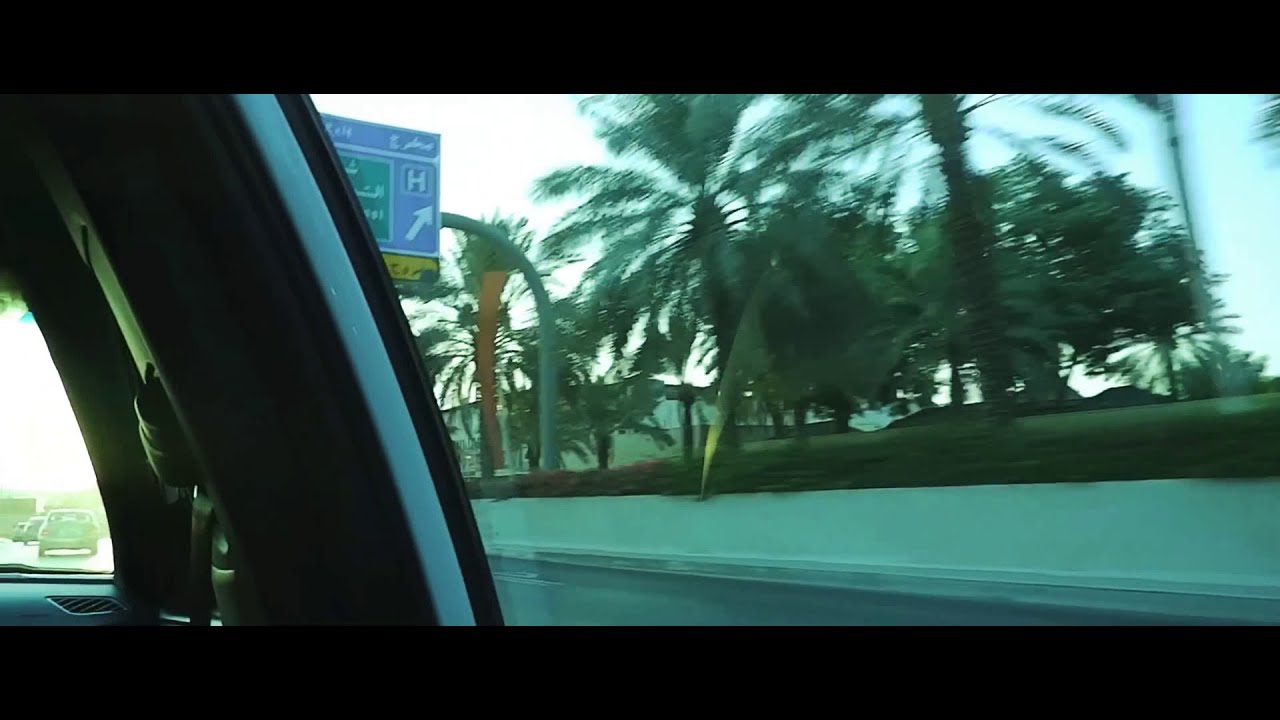 Sweet Escape The Zone, Riyadh YouTube