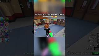 BEST FIAS Script STILL WORKING 🔥 AutoFarm, Compound V, Kill Aura, Fling & MORE!! #fias #roblox