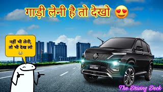 Real Ownership review.... 20-25 लाख का बजट है उठा लो, ये देख लो बस🤔#hector #ownership #mgindia