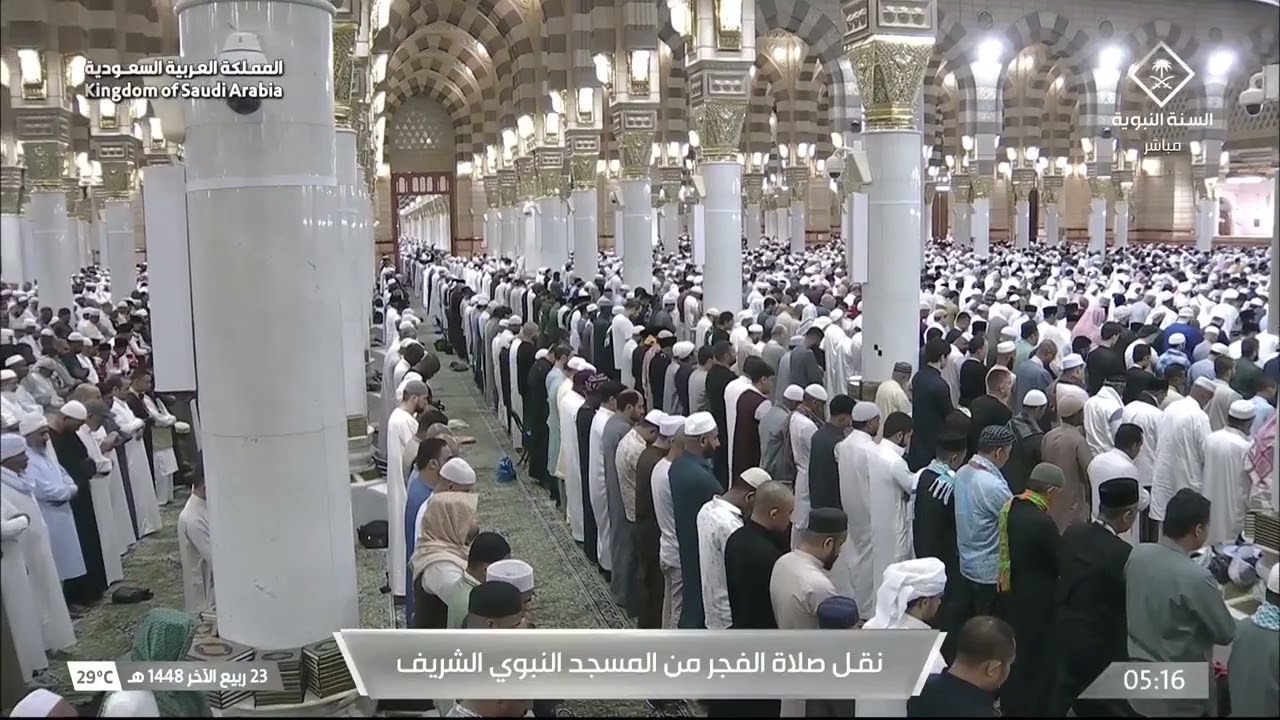 صلاة الفجر ليوم ٢٣-٤-١٤٤٨هـ لفضيلة الشيخ #صالح_المغامسي