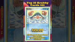Top 10 Rarest Krabby Pokémon Cards! 🦀💧 #pokemon #top10 #tcg #pokémon #pokemoncards #pokemontcg