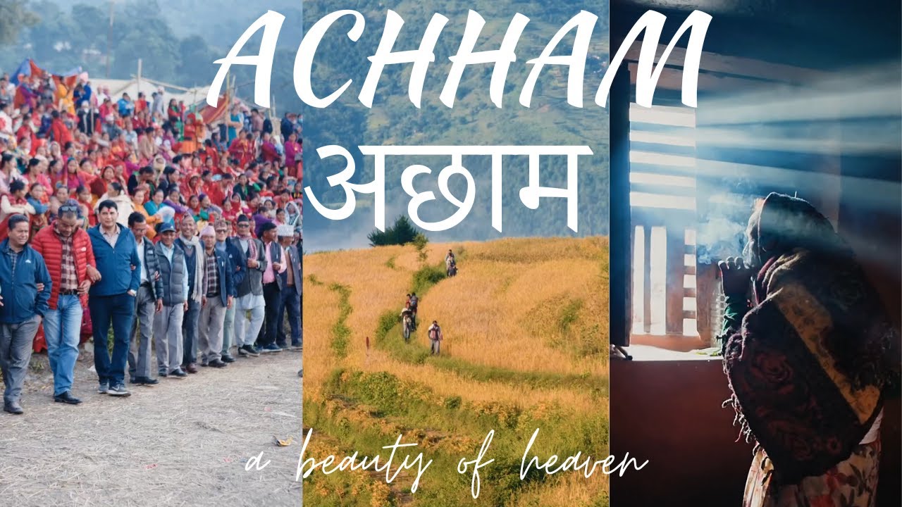 अछाम-Achham {Beauty of Nepal} #achham #अछाम #farwestnepal - YouTube