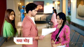 Sayonee Today NEW PROMO | 15th October  2026 |