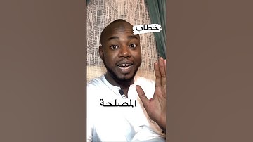 تلاوة مؤثرة تبكي القلب و خشوع رهيب الشيخ محمود خليل الحصري (4)