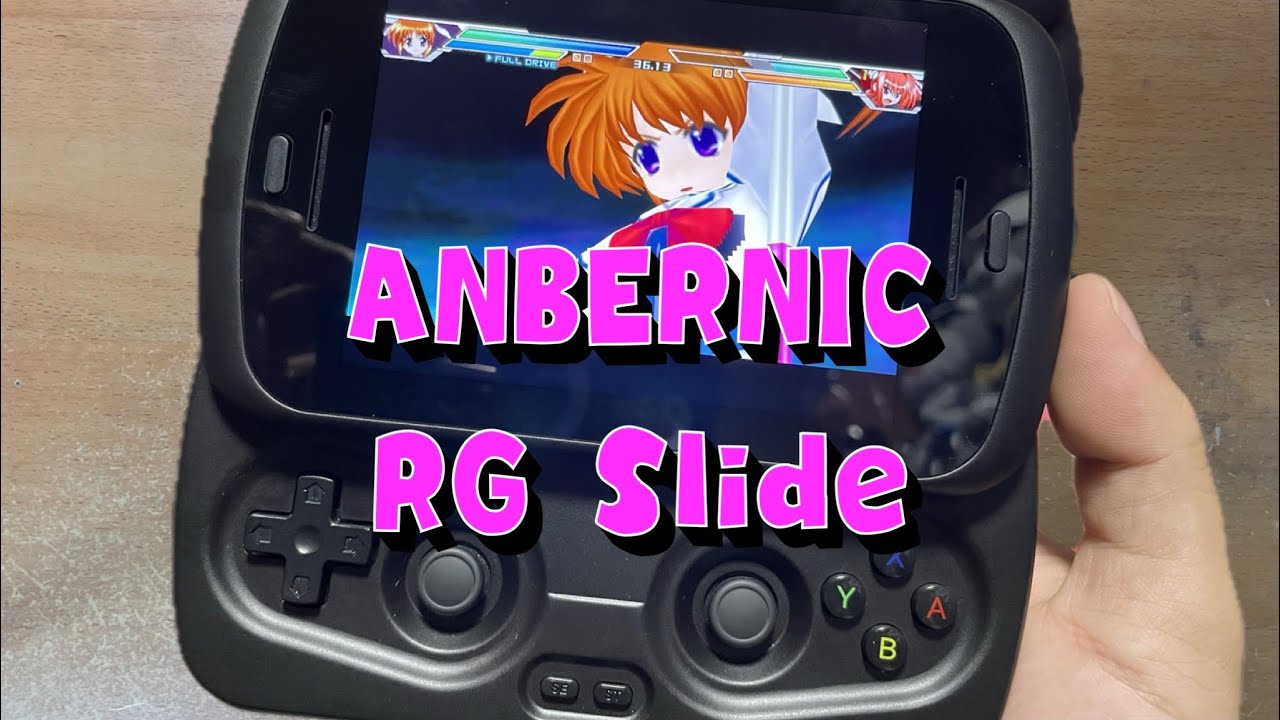 ANBERNIC RG Slideはこういうものです。【ゲーム機】 #anbernic