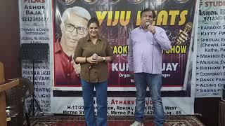 Tujhe Dekha Toh Ye Jana Sanam Cover By Upender Panwar Bhumi Shukla