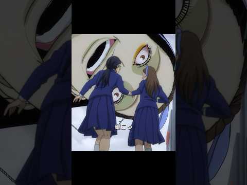 飛行する首が女子高生を襲った アニメ