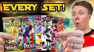 Opening EVERY 2025 Japanese Pokemon Card Set (5 Packs Each) – INSANE Chase Cards?! 🔥