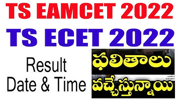 TS EAMCET 2022 RESULTS | TS ECET 202 RSULTS | DATE & TIME